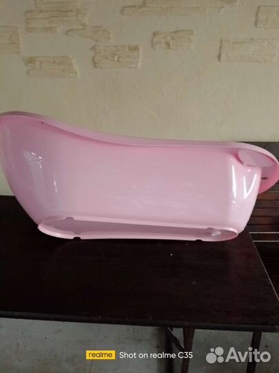 Ванночка для купания