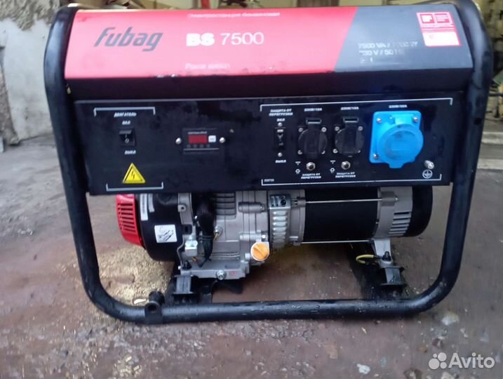 Генератор бензиновый бу 7,5кв