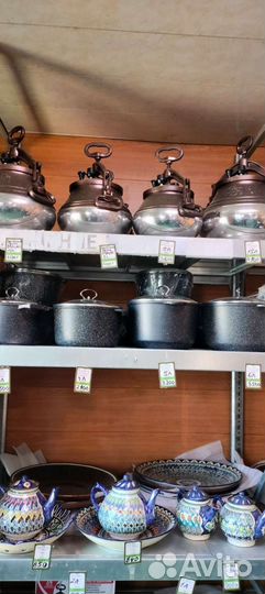 Казаны шампура