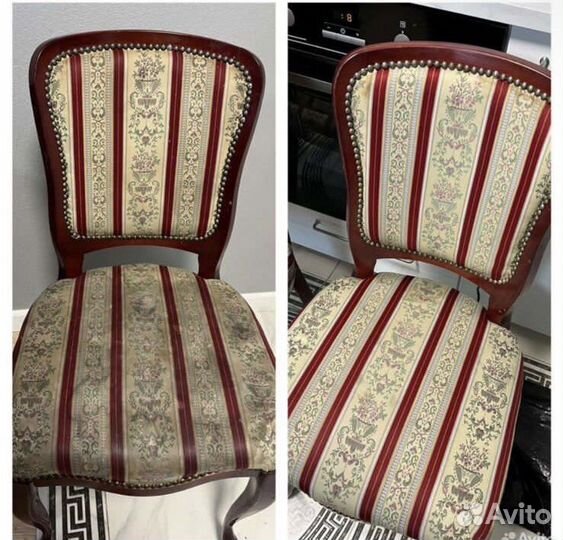 Химчистка дивана