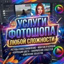 Приморский край, Владивосток, Светланская улица