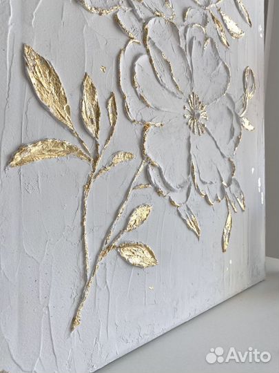 Текстурная картина 50х70см