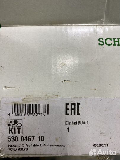 Ремень грм вольво Ina 536002310