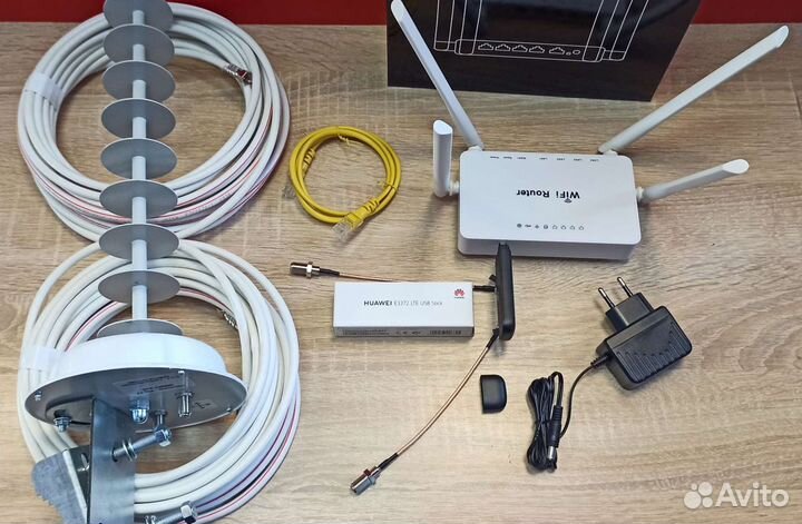 Антенна 4G/1800мгц 2*17дб+модем+WiFi-роутер+кабель