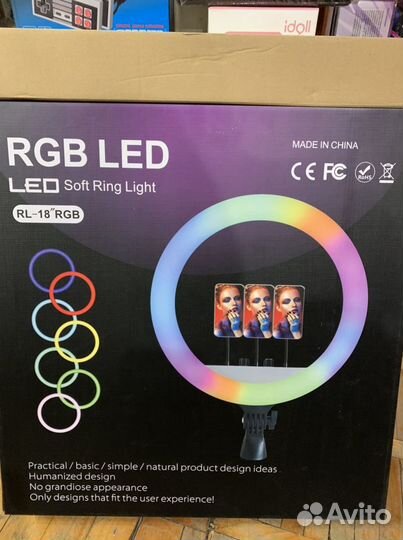 Кольцевая лампа цветная 45 см