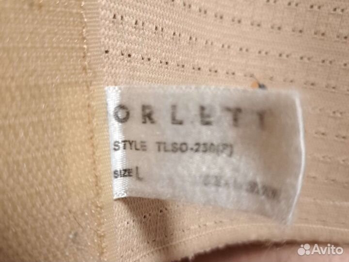 Корректор осанки orlett tlso 250 детский