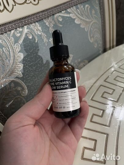 Сыворотка для лица