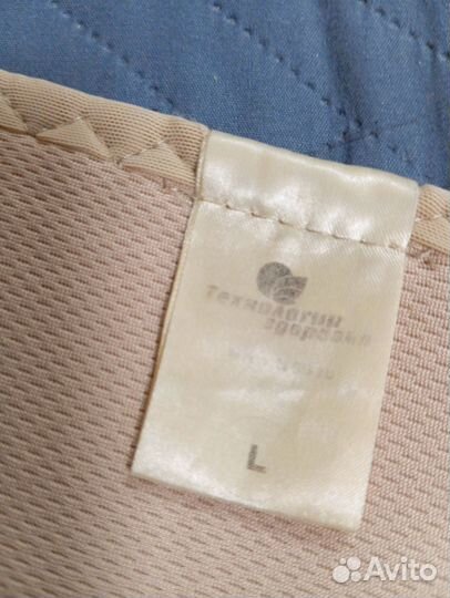 Бандаж послеоперационный на брюшную полость L