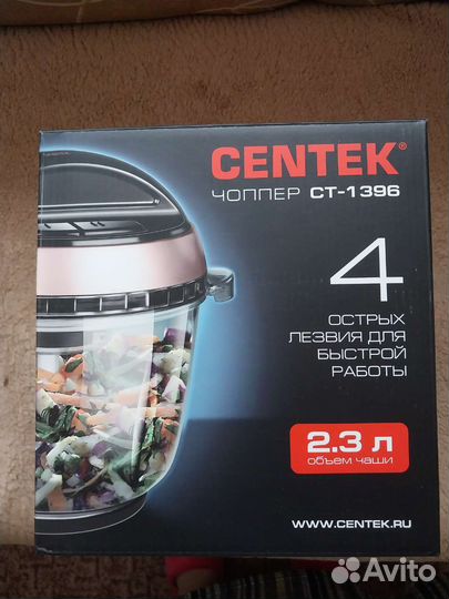 Измельчитель для овощей centek