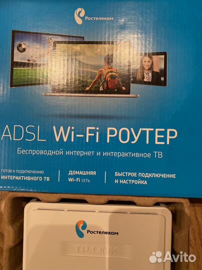 Wifi роутер ростелеком