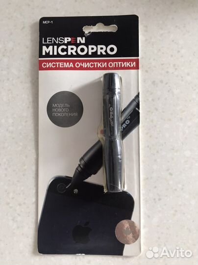 Система очистки оптики