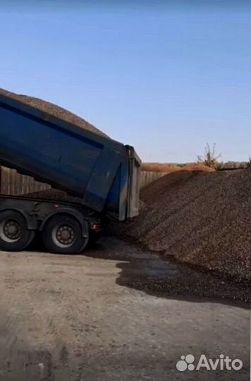 Щебень известковый 20-40