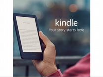 Kindle 8Гб (Модель 2019 г.) Refurbished