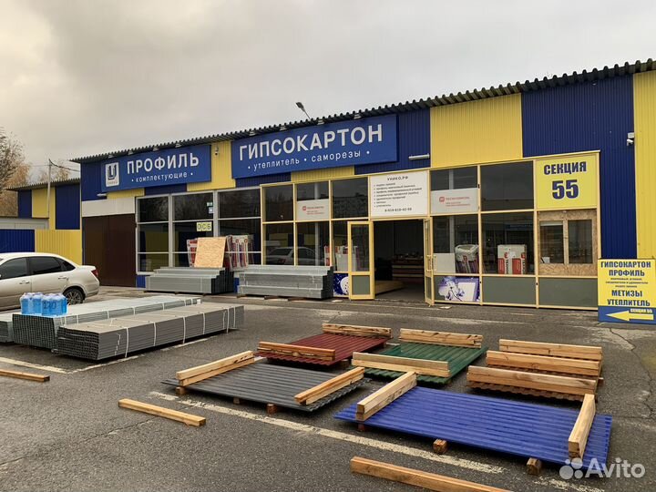 Работник склада вакансия