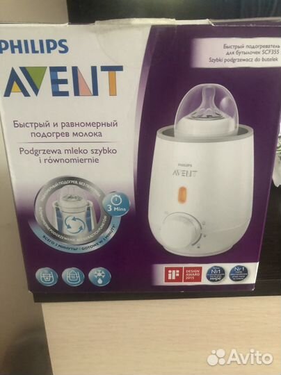 Подогреватель бутылочек Avent