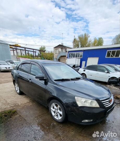 Кузов Geely emgrand EC7 разбор