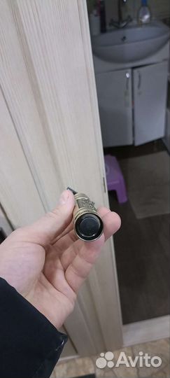 Триммер для бороды
