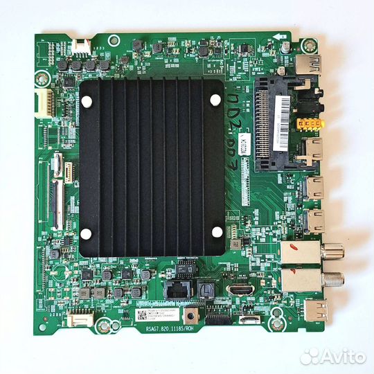 Hisense 55U8GQ
