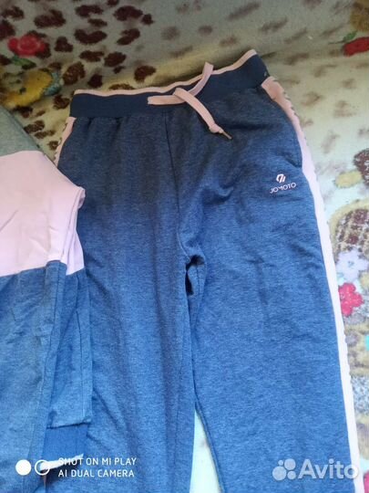 Спортивный костюм