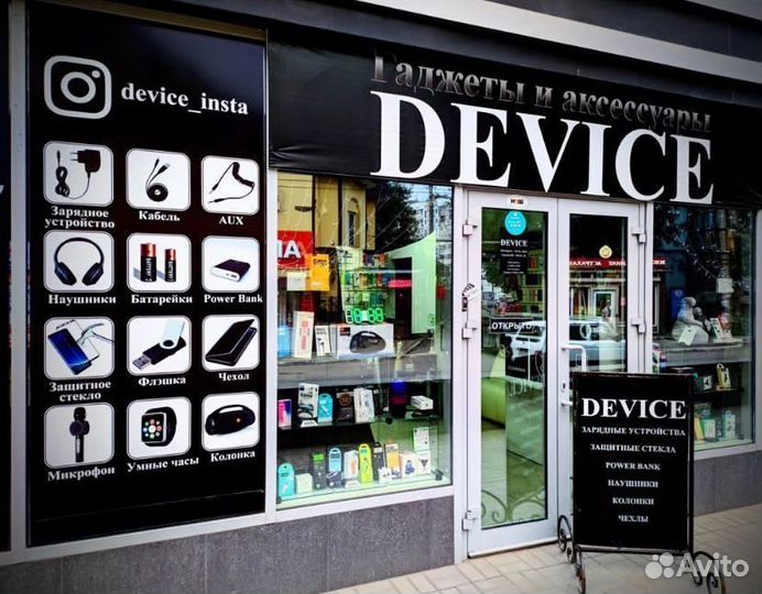 Кабель type-c aux