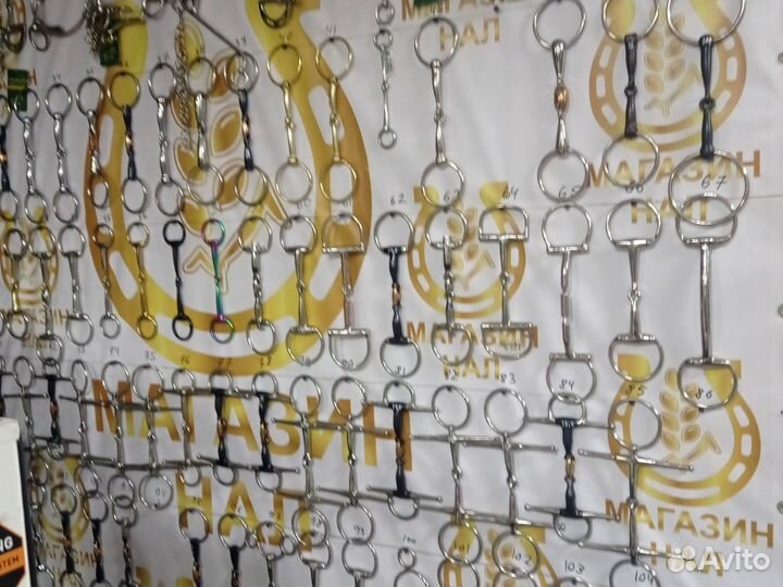 Конные удила