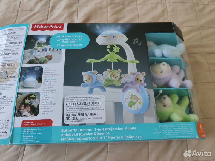 Мобиль-проектор 3-в-1 Fisher-Price