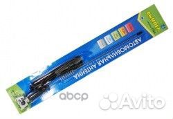 Антенна на желобок 44 см Вымпел 316A 4044 нпп