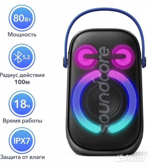 Колонка Anker Soundcore Rave Neo 2 Оригинал- Новая