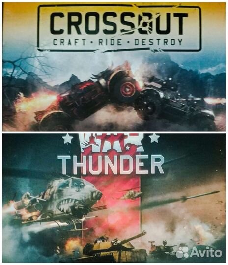 Промокод War Thunder and Crossout