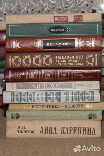 Книги Русская и Зарубежная классика ч 2