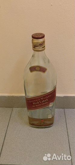 Бутыль большая 