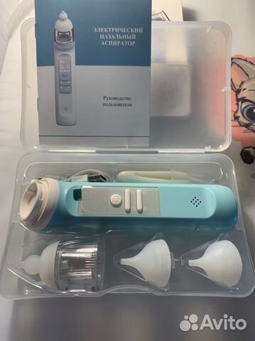 Аспиратор назальный электрический
