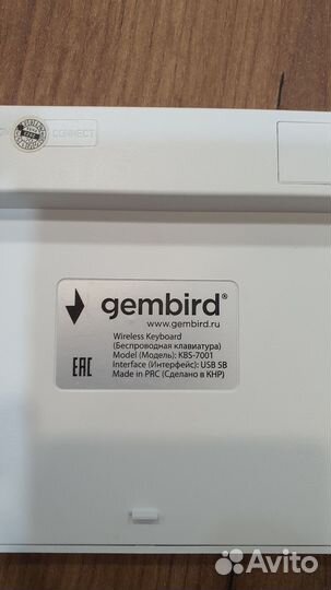 Клавиатура+Мышь игровая Gembird KBS-7001