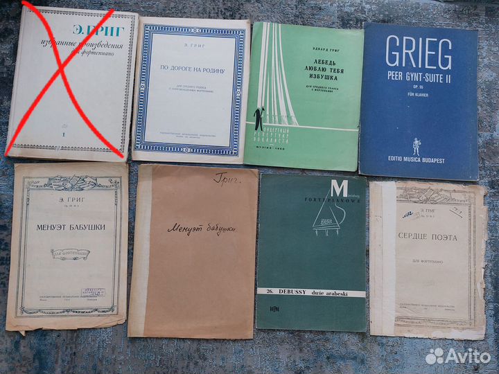 Ноты для фортепиано Шопен, Bach,Бетховен и другие