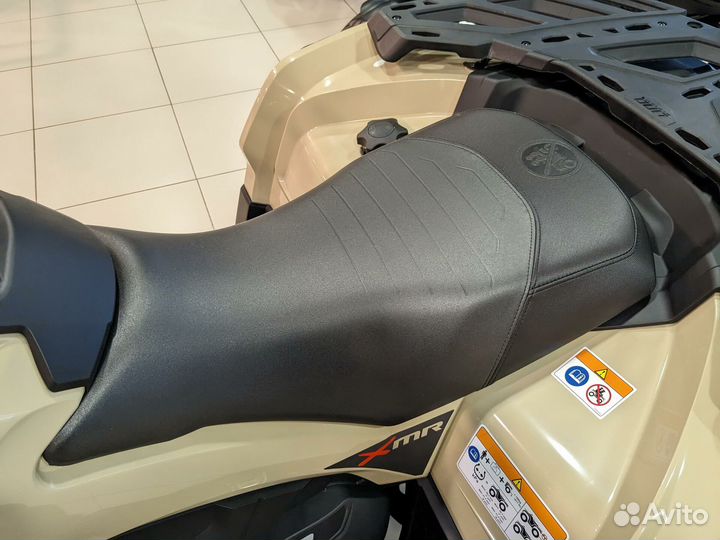 BRP Outlander X MR 650