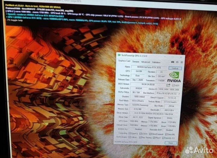 Nvidia Geforce RTX 3070 Gainward Phoenix
