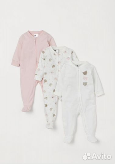 Слипы на молнии H&M 92
