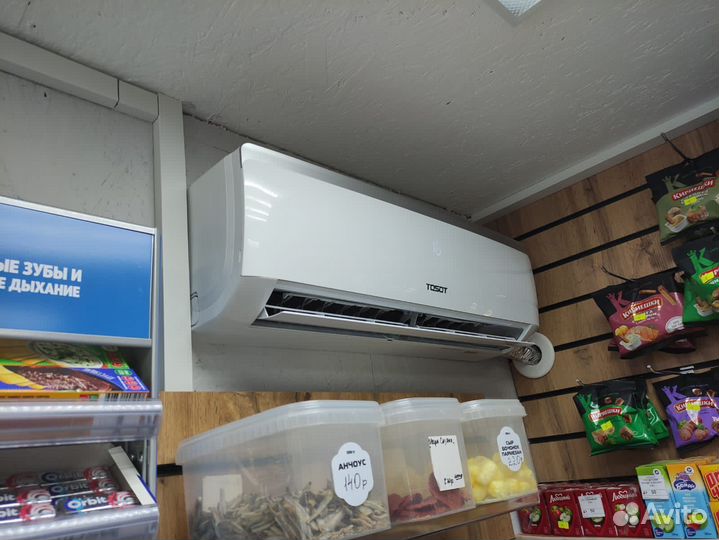 Вентиляция и кондиционирование