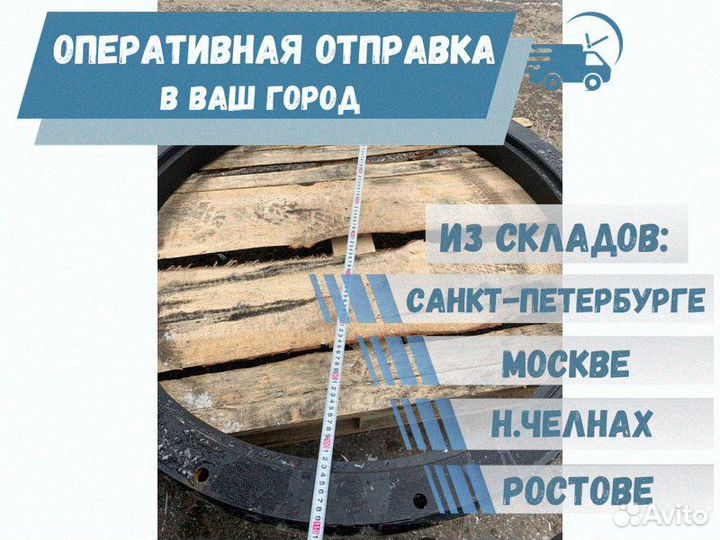 Круг поворотный прицепа TD1100-B43