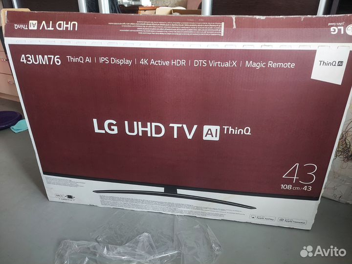 Телевизор LG на запчасти