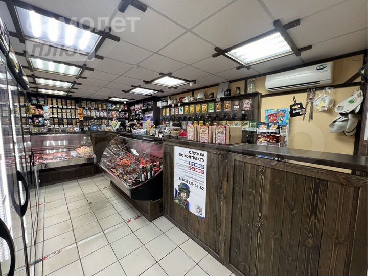 Продам помещение свободного назначения, 54 м²