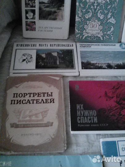 Наборы открыток СССР