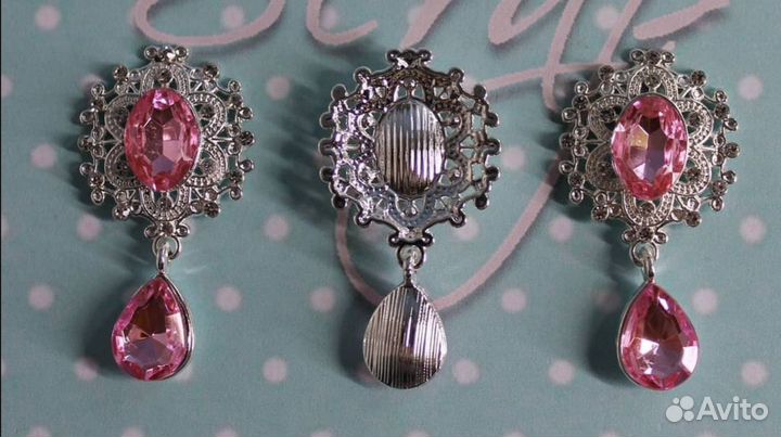 Ювелирные серединки/ карбошоны