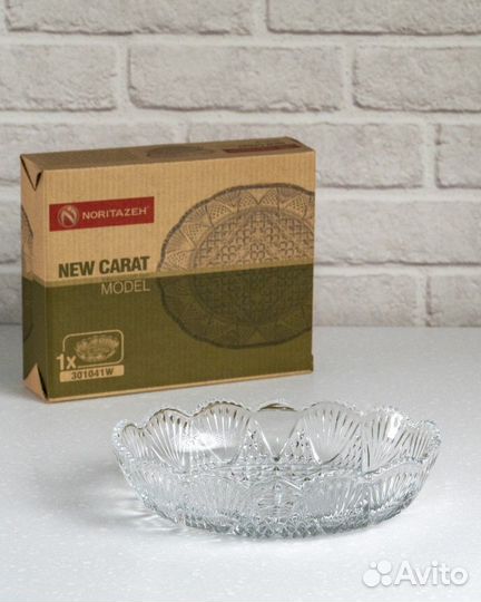 Шубница Малая Хрустальное стекло акция /27х22х4/ И