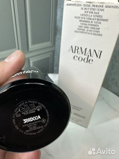 Giorgio Armani Code Eau de toilette