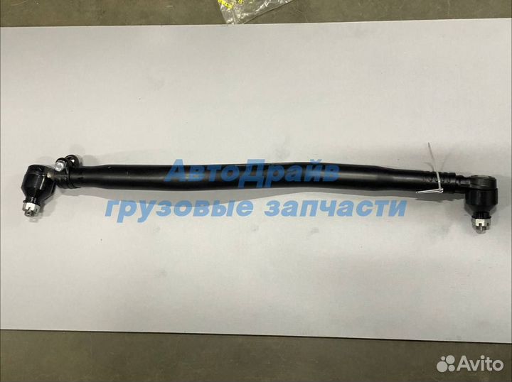 Тяга рулевая Volvo FH12 FH16 продольнаяL 850 мм