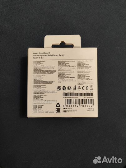 Новый Redmi SMART band 2