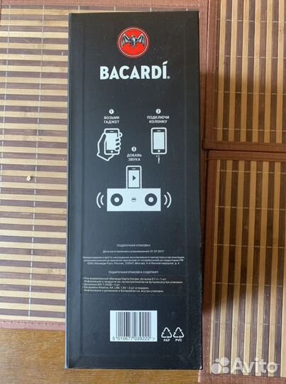 Музыкальная колонка bacardi