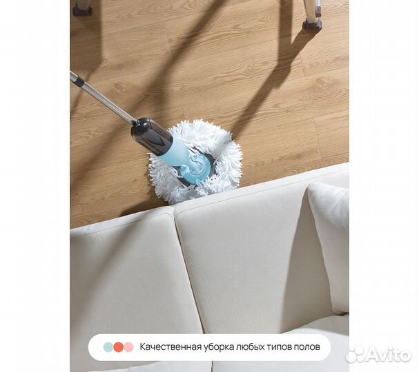 Швабра с распылителем Home One