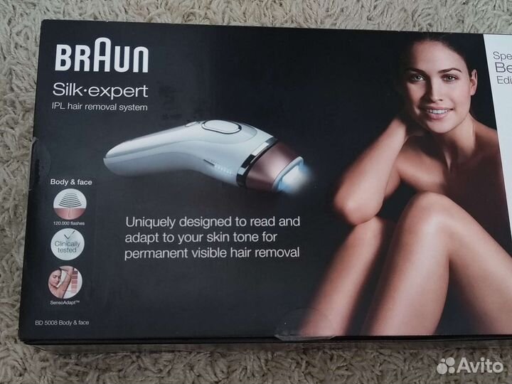 Braun silk expert BD 5008